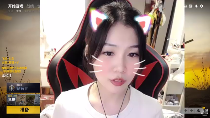 【2021-09-02 01点场】童仔小小坑：我肥来啦！想你们