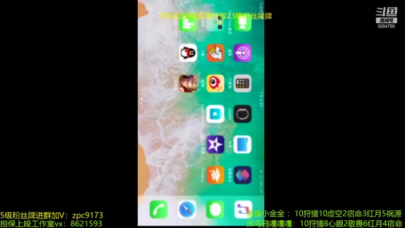 【2021-09-04 20点场】青鸾少年云天河：巅峰2507冲刺前三~