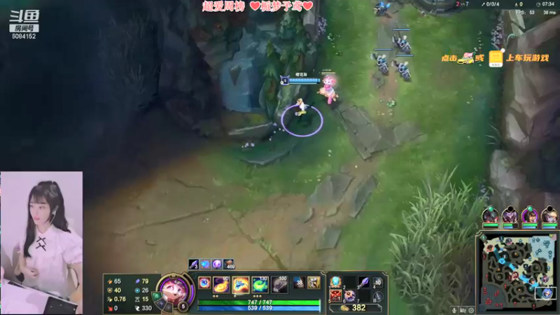 【2021-09-03 16点场】最初的可可：黑色组排有车位哦