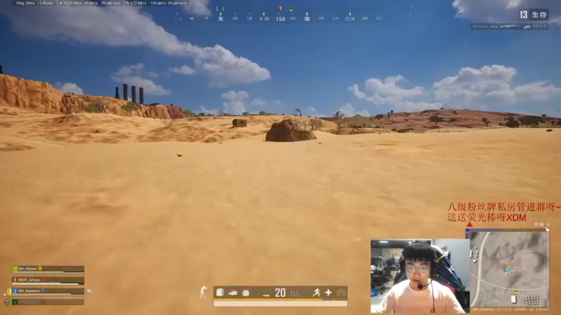 【2021-09-03 22点场】南南0v0：PCS GOGOGO