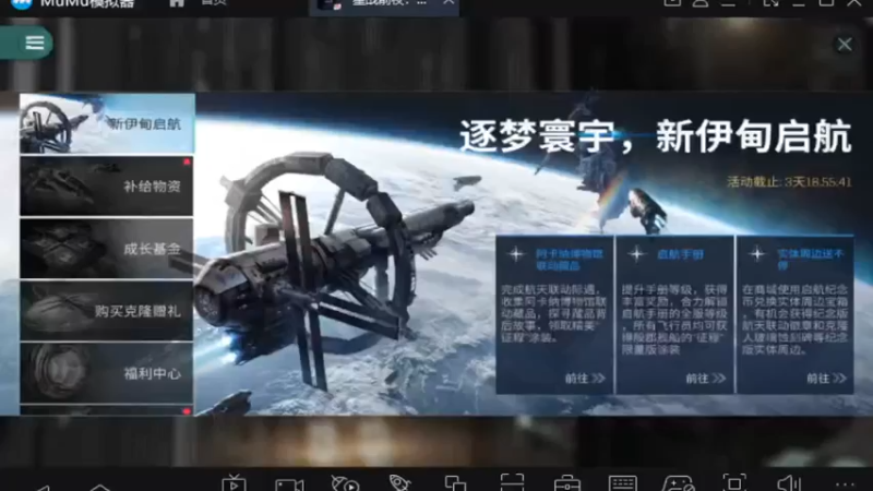 【2021-08-29 13点场】最佳3号：还是玩不懂这游戏
