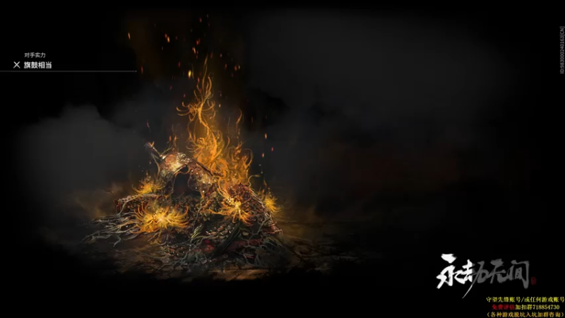 【2021-09-04 02点场】训练把场机器人：机器人：ow主播越来越少了？我一直都在！