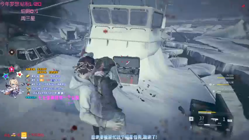 【2021-09-03 22点场】疯狂的王大锤：九月，每天的复健练习不能少啊~~