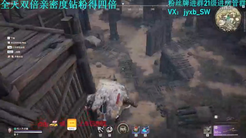 【2021-09-03 16点场】A趣趣趣趣：【A趣】双倍亲密度双倍上限