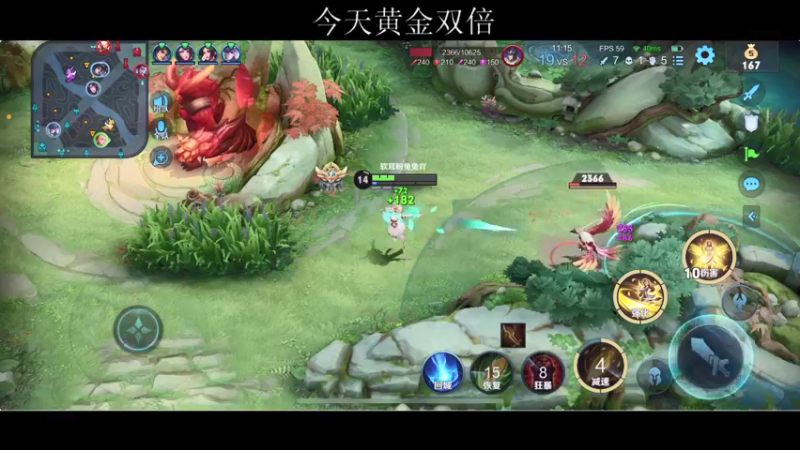 【2021-09-03 22点场】BLUE呀丶：阿斯欧锦爱好就是北方冷空气我们