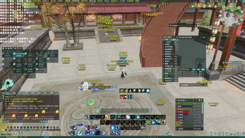 【2021-09-03 20点场】老薇恩恩：薇恩：赤血破寒芒！冲！