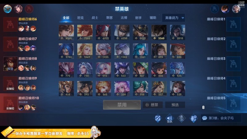 好听 唱歌