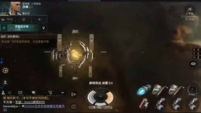 【2021-08-27 19点场】最佳3号：还是玩不懂这游戏