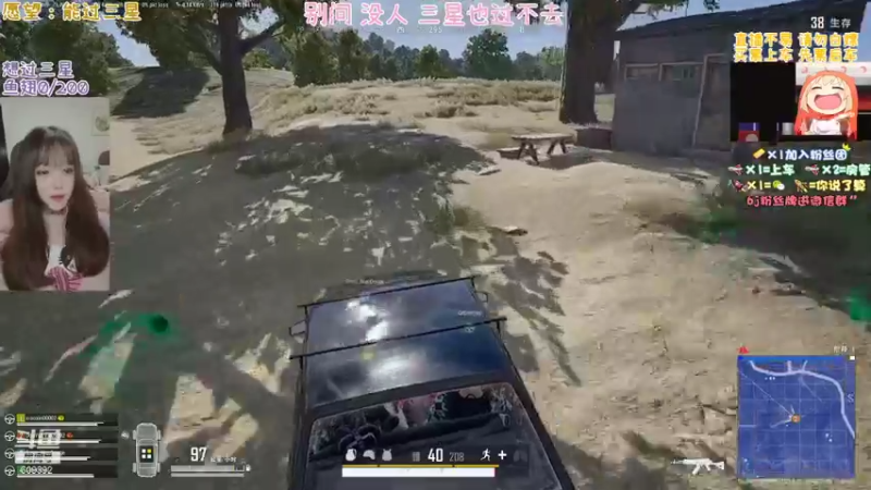 【2021-09-04 10点场】王艺琳OvO：❤️有坑位❤️山东妹子在线挨揍