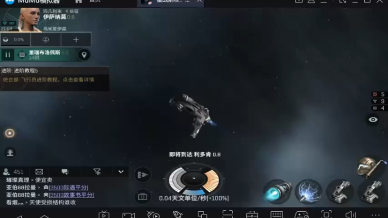 【2021-08-29 21点场】最佳3号：还是玩不懂这游戏