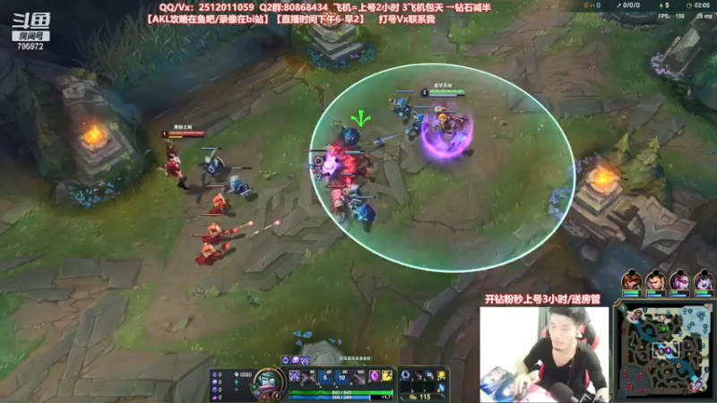 【2021-09-03 22点场】Akl托尼老师：世界顶尖阿卡丽：新版讲解，一学就会嗷！