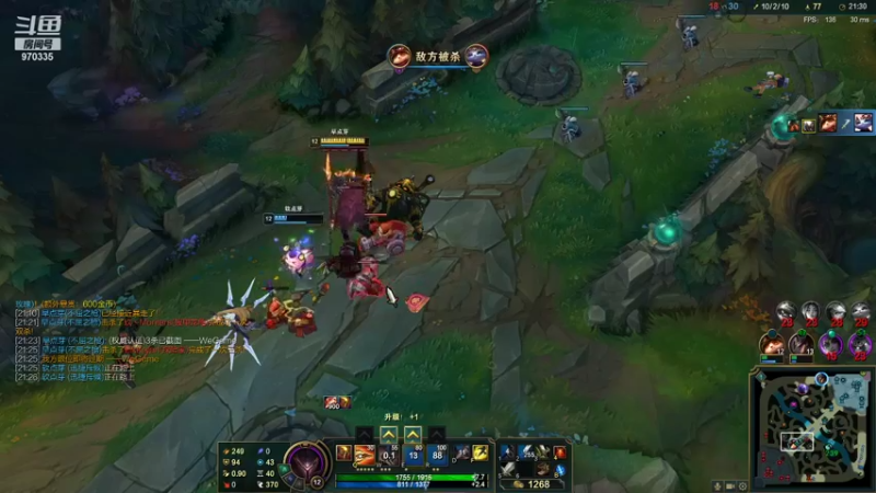 【2021-09-03 01点场】点不小芽OnO：代播，点点脑子烧了