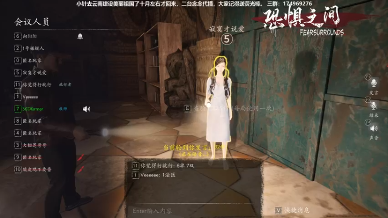 【2021-09-03 23点场】DouyuTV小琛：小琛：记得上交荧光棒