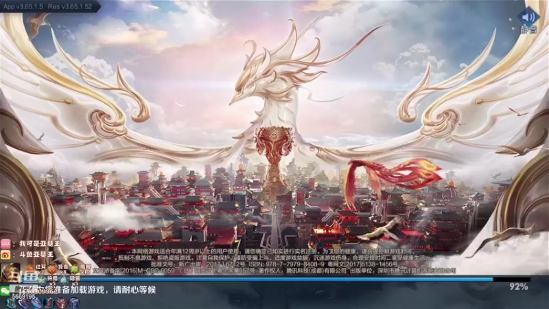 【2021-09-04 18点场】亚瑟王丶Z：巅峰赛冲冲冲！ 5669195