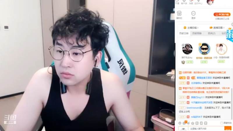 【2021-09-04 21点场】最强皇童王丽农：（双倍）这该死的魅力呀~~~