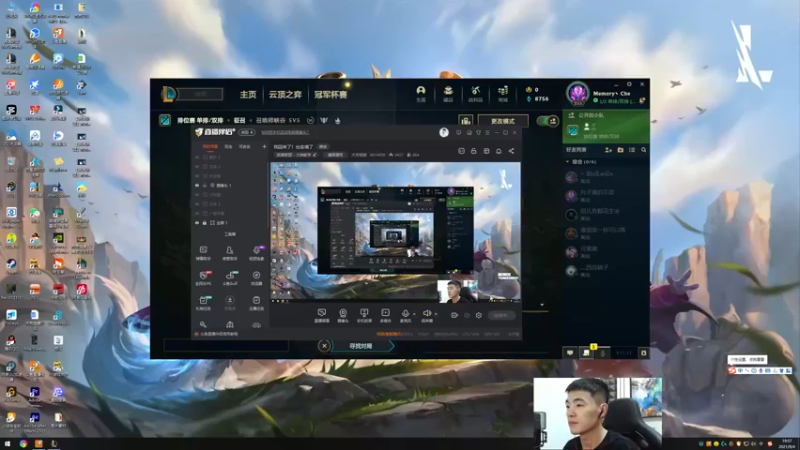 【2021-09-04 19点场】杰克螳螂：我回来了！也变强了