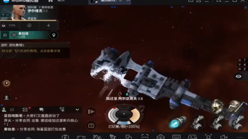 【2021-09-02 13点场】最佳3号：还是玩不懂这游戏