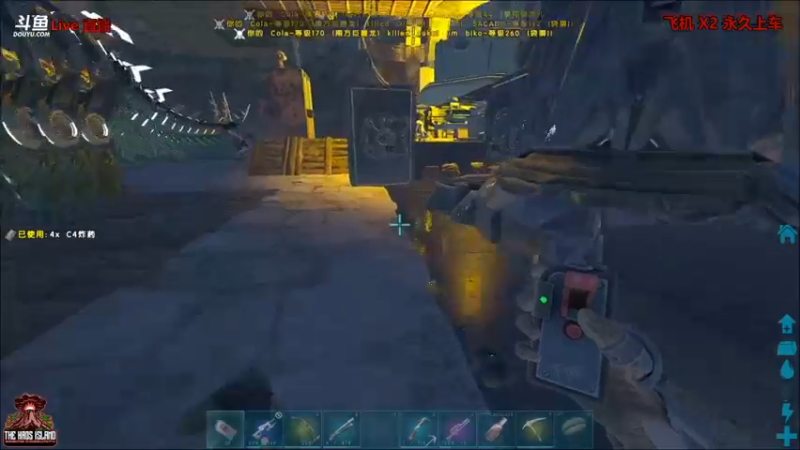 【渝万丶非凡 方舟：生存进化】2021-09-04 05:49:02-2021-09-04 06:04:05