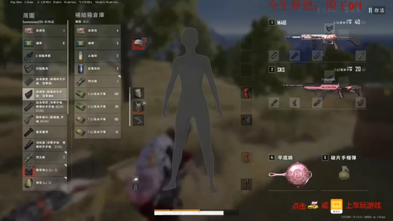 【2021-09-04 14点场】我就是图图阿：双倍经验冲冲冲！！！