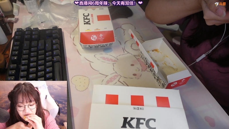 【主机其他游戏】甜心战士的精彩时刻 20210904 19点场