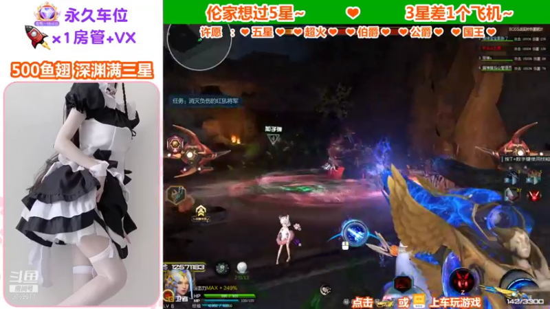 【蜜桃臀臀 逆战】2021-09-04 19:13:46-2021-09-04 19:28:49