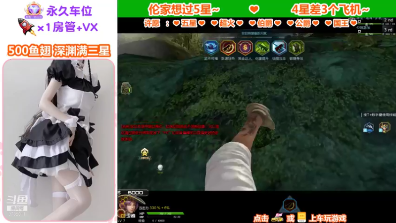 【蜜桃臀臀 逆战】2021-09-04 21:32:16-2021-09-04 21:47:18