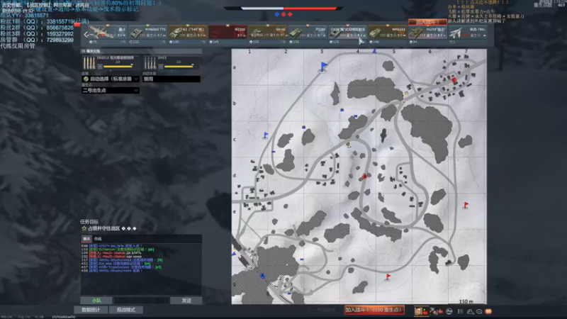 【2021-09-02 23点场】战争雷霆老铁：【战争雷霆国际服】空陆一体仿真战争网游