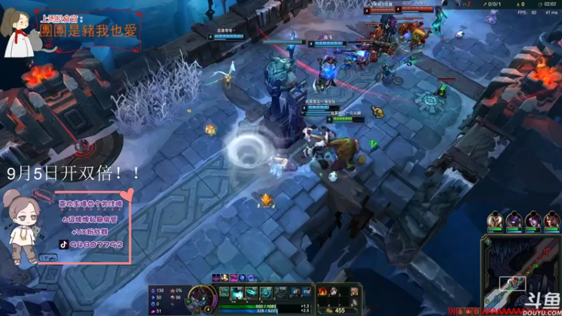 【2021-09-03 21点场】哦呦orz：【小奶团】9月5日开双倍，望周知别错过