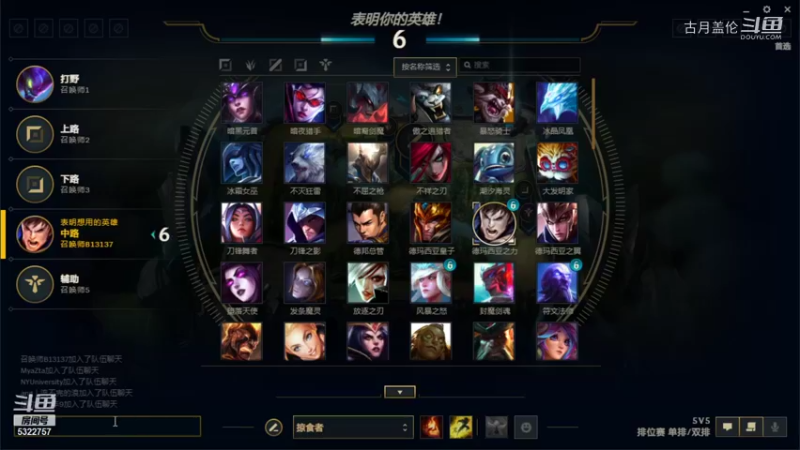 中单盖伦对线黄金2的妖姬在卡的情况下压制她中途还送了1血.