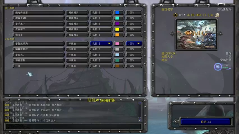 【2021-09-04 09点场】肖璐s：巅峰赛季。