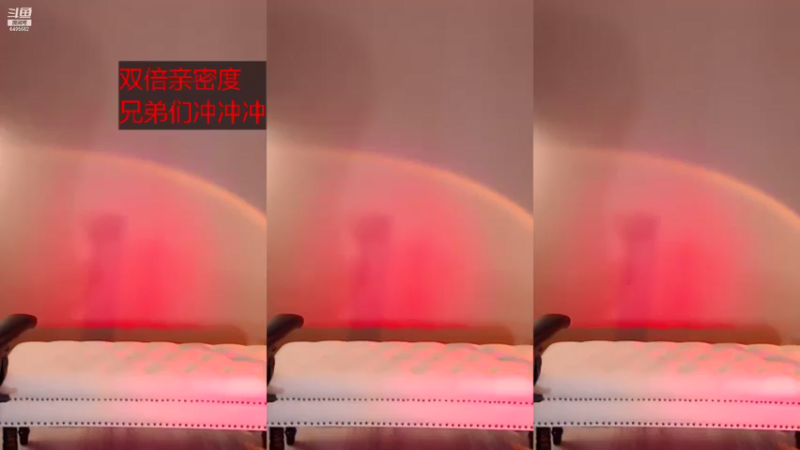 【2021-09-03 21点场】Chance喵：遇见你的每一天都很快乐~