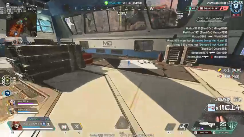 【2021-09-03 21点场】Jusley：【Jusley·老贾】5万杀千万伤害大师