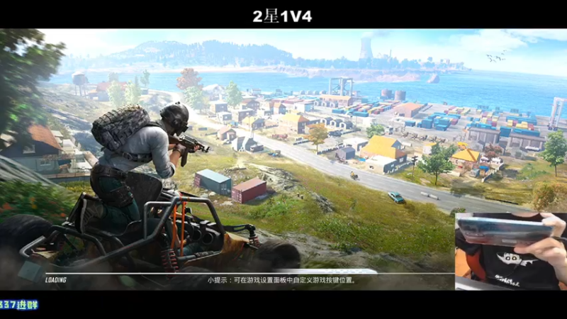 【2021-09-03 23点场】小妖洋：深夜匹路人小姐姐吃鸡