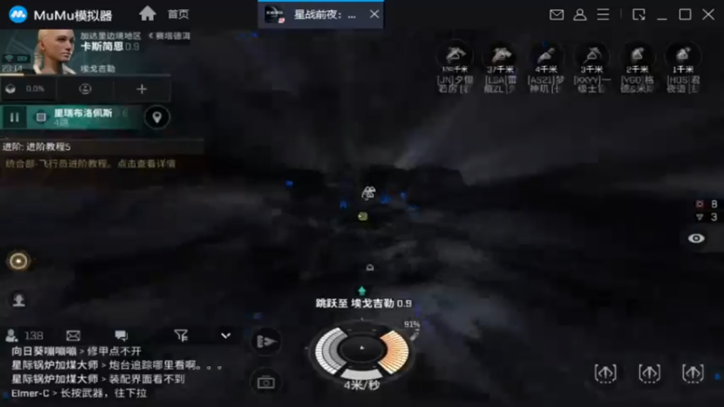 【2021-09-02 23点场】最佳3号：还是玩不懂这游戏