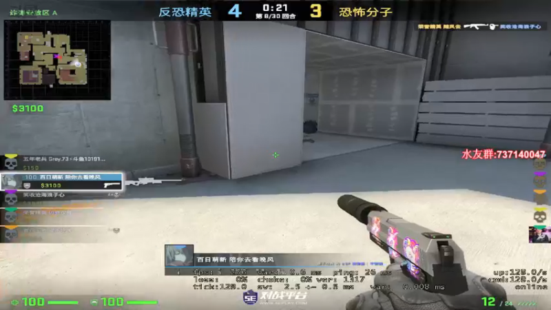 【2021-09-03 22点场】贰两白：欢乐时光总是短暂的1019112