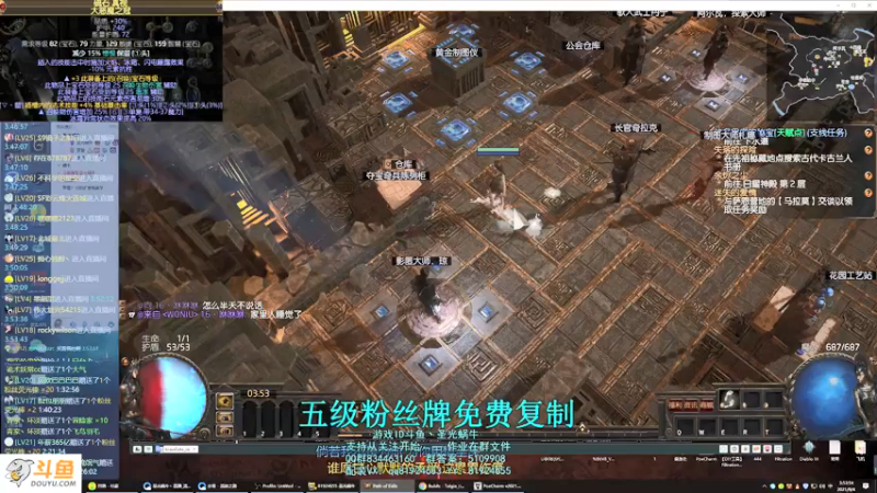 【2021-09-04 03点场】圣光蜗牛丶：召唤牛开始玩召唤了