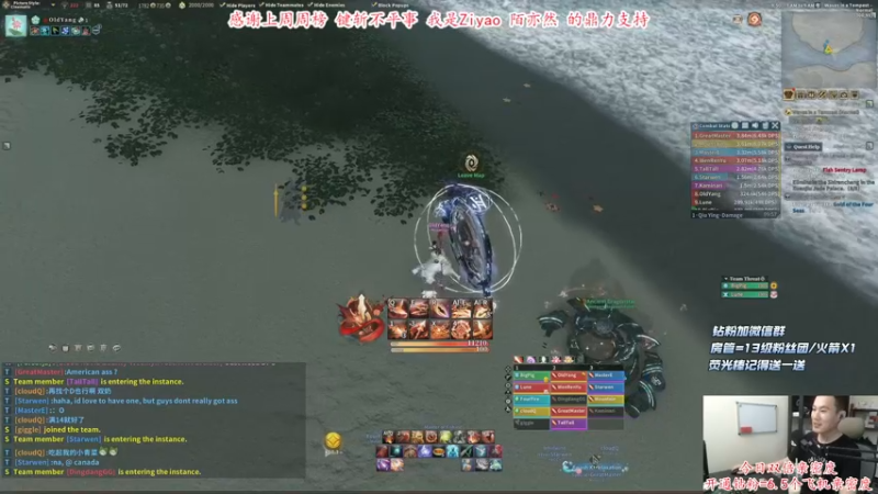 【2021-09-04 21点场】老杨怪：双倍亲密度+上限已启动！