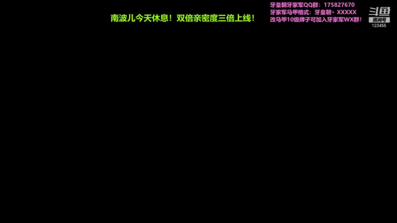 【2021-09-04 17点场】南波儿大魔王丶：云顶：德莱文要开始装B了