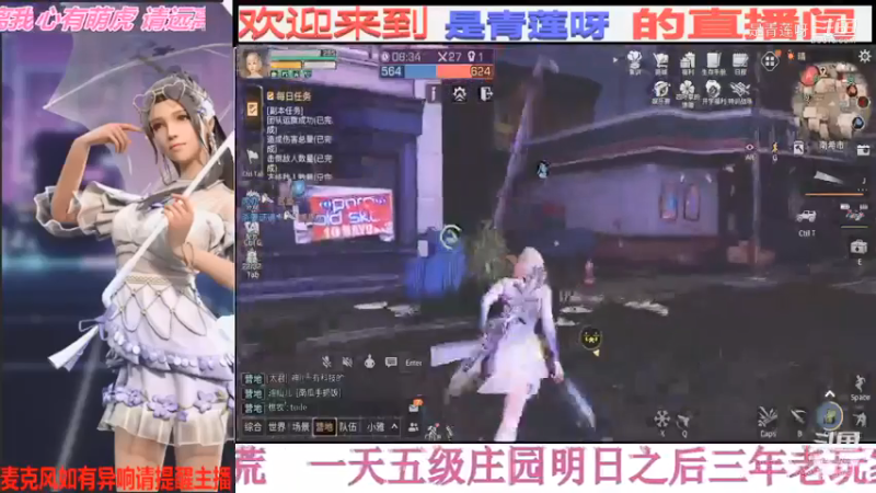 自从喷子主宰明日后就好久没有玩步枪了