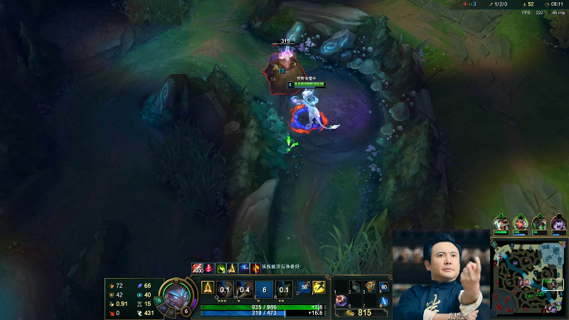 【英雄联盟】冰凡的精彩时刻 20210904 22点场