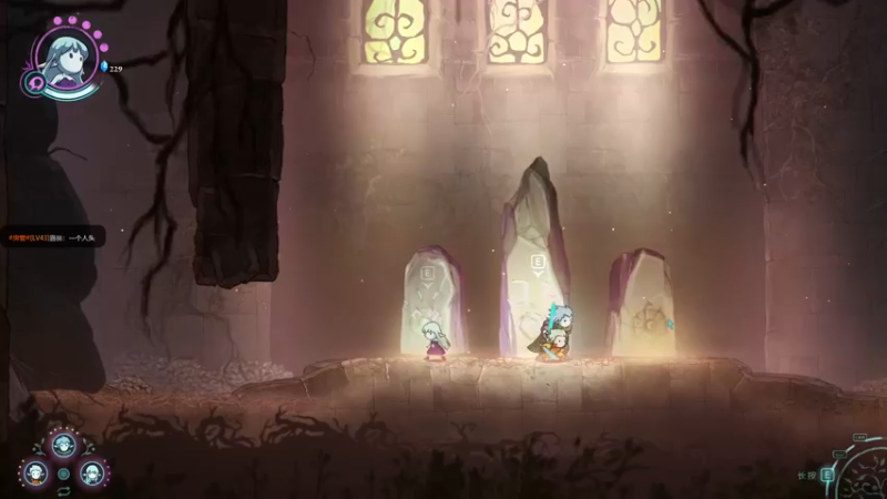 Greak Memories of Azur后三章通关流程_84