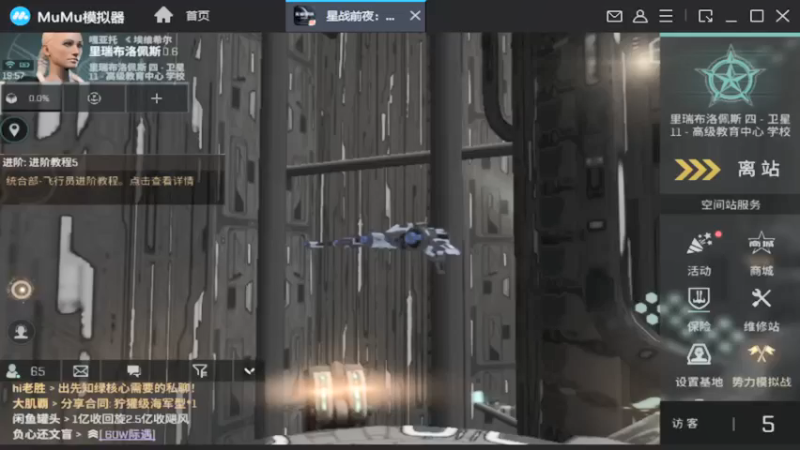 【2021-09-03 19点场】最佳3号：还是玩不懂这游戏
