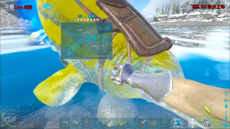 【渝万丶非凡 方舟：生存进化】2021-09-03 12:19:18-2021-09-03 12:34:20