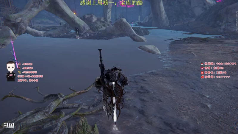 【2021-09-04 12点场】x8N1ce：[x8]下午训练赛,晚上冲天人榜!