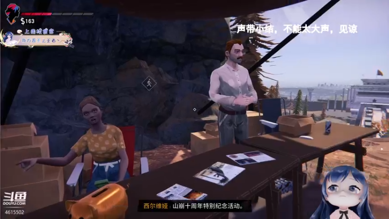 【2021-09-04 20点场】一条小团团OvO：【双倍】笑死~今天就开始叫老婆了