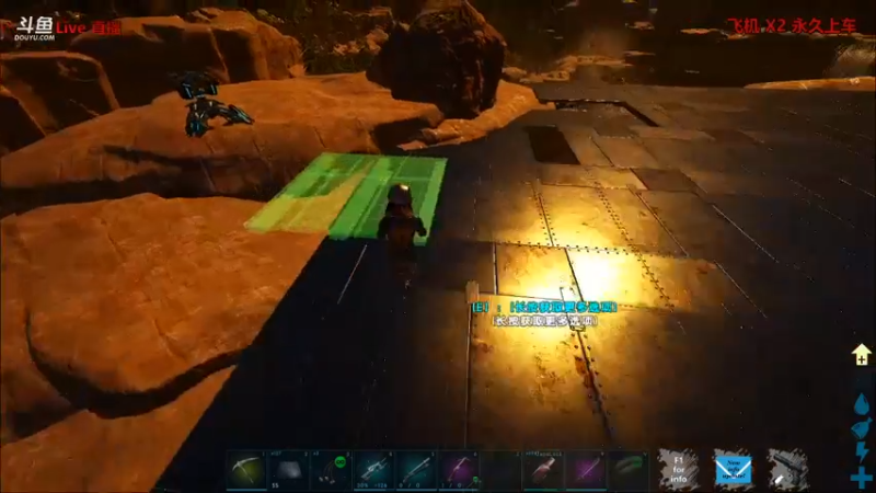 【渝万丶非凡 方舟：生存进化】2021-09-03 16:26:07-2021-09-03 16:41:08