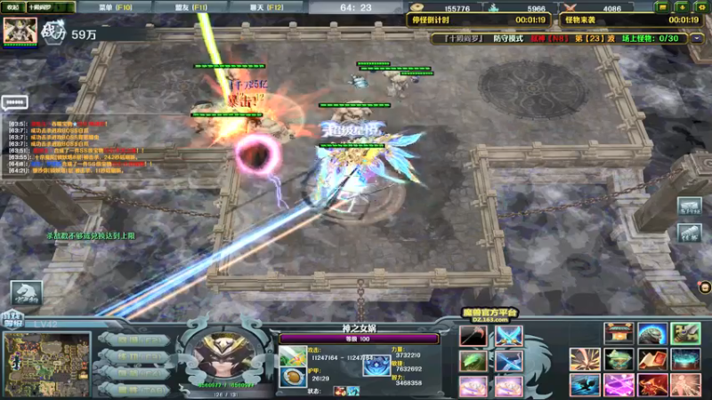 【2021-09-04 02点场】贰两白：欢乐时光总是短暂的1019112