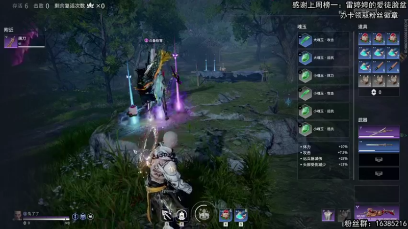 【2021-09-01 23点场】兔了了丶：今天是双倍哟