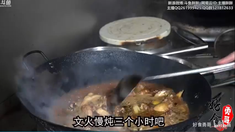 【2021-09-04 01点场】胖胖灬：胖胖OB：恭喜RNG三号种子名额