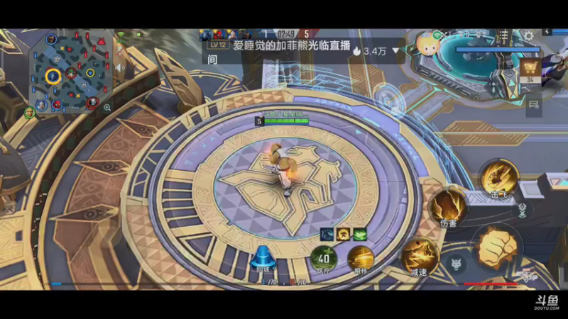 【2021-09-03 08点场】小星星666888：享受游戏过程